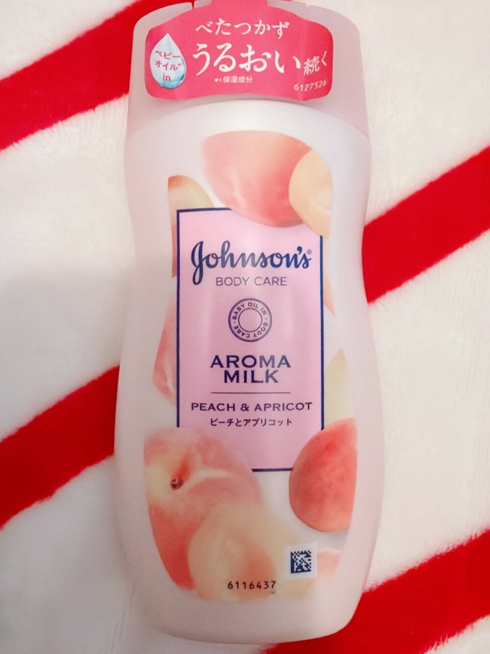 Johnson’s Body Care Aroma Milk Peach & Apricot 200mL Japanese Body Lotion